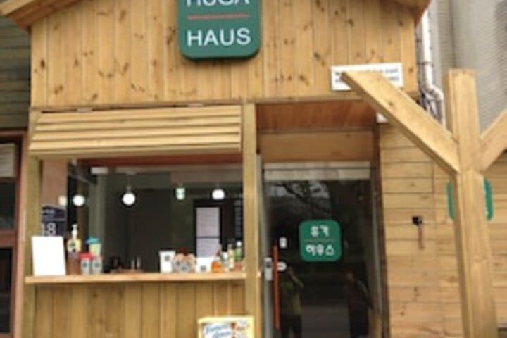 HUGA HAUS photo 5