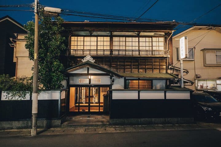 Hinode Ryokan photo 5
