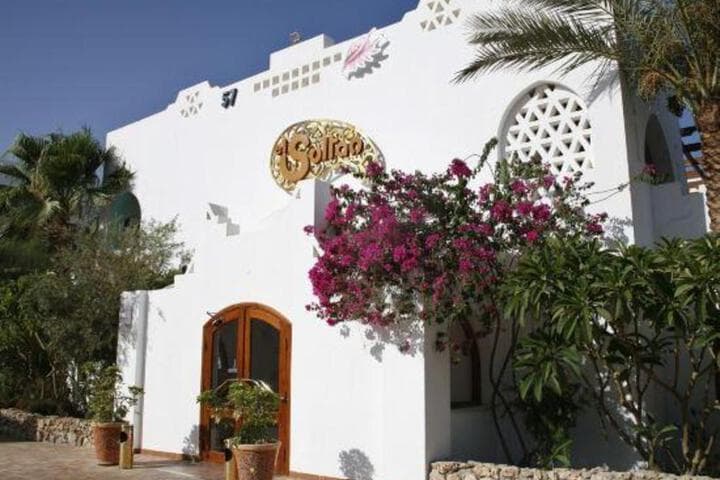 Domina El Sultan Hotel & Resort photo 4