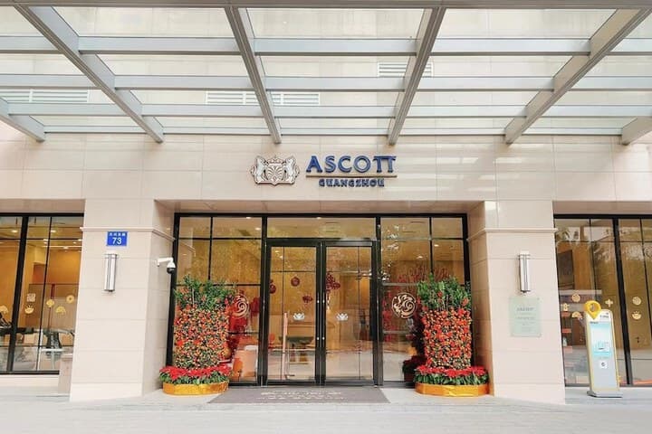 Ascott Guangzhou photo 5