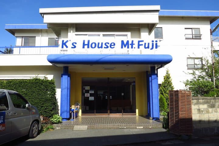 Ks House Mt.Fuji photo 2
