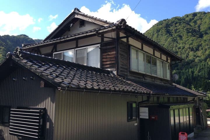 Ishigane destination view