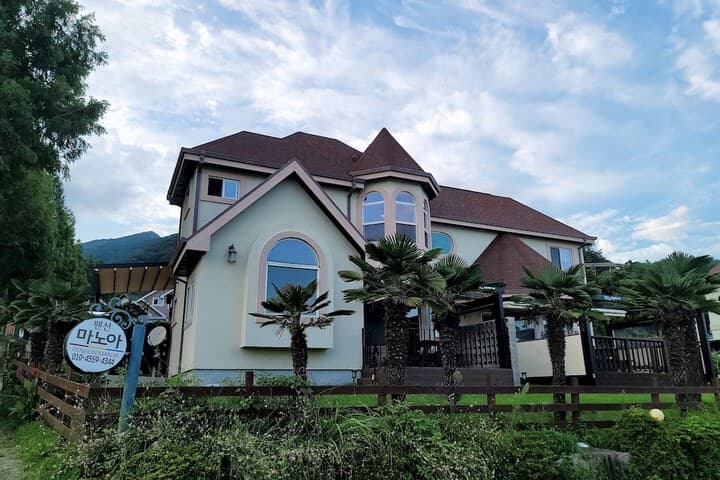 Pension Manoa photo 2