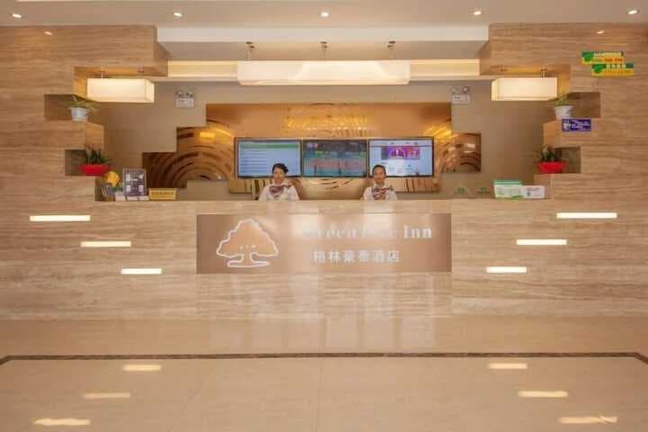 GreenTree Inn Suzhou Industrial Park Xinglong St. Express Hotel photo 4