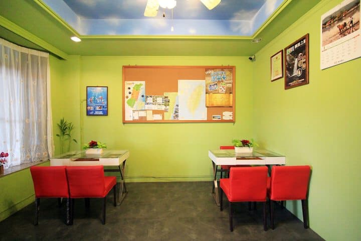 Lantian Baiyun homestay photo 5