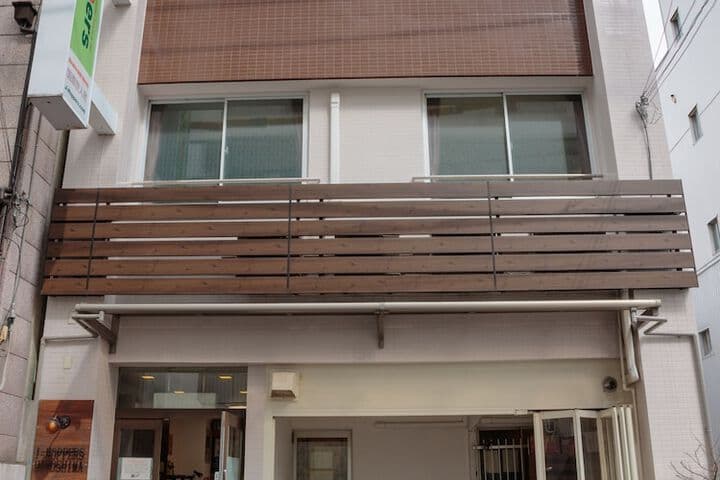 J Hoppers Hiroshima Guesthouse Hostel photo 5