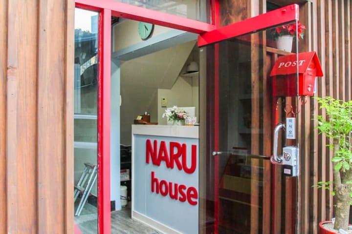Naru Hostel photo 2