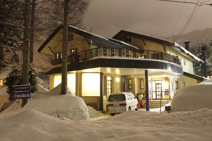 Ks House Hakuba Alps Hostel photo 4