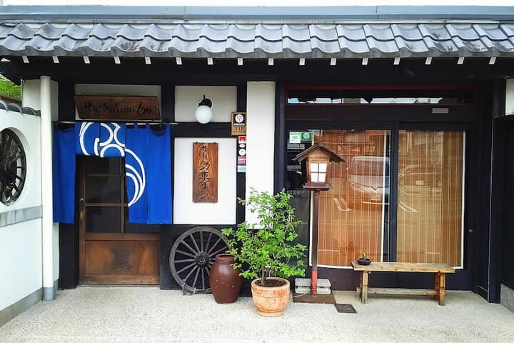 Rickshaw Inn photo 2