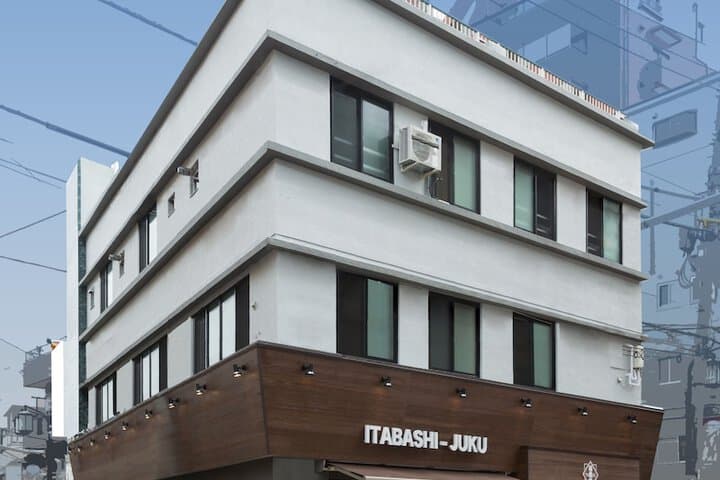 Tokyo Guest House Itabashijuku Hostel photo 5