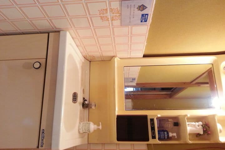 Guest House Nakamura House photo 5