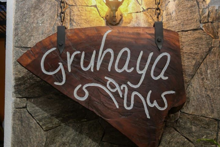 Gruhaya Boutique Villa photo 4