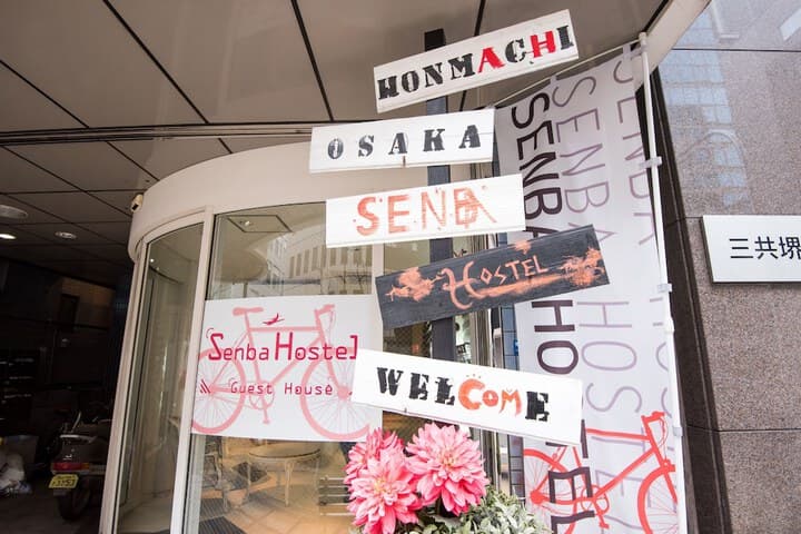 Senba Hostel photo 4
