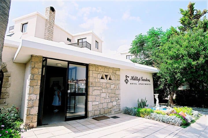 Hilltop Gardens photo 4