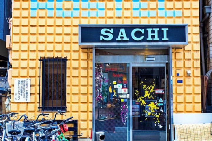 Peace House Sachi Hostel photo 2