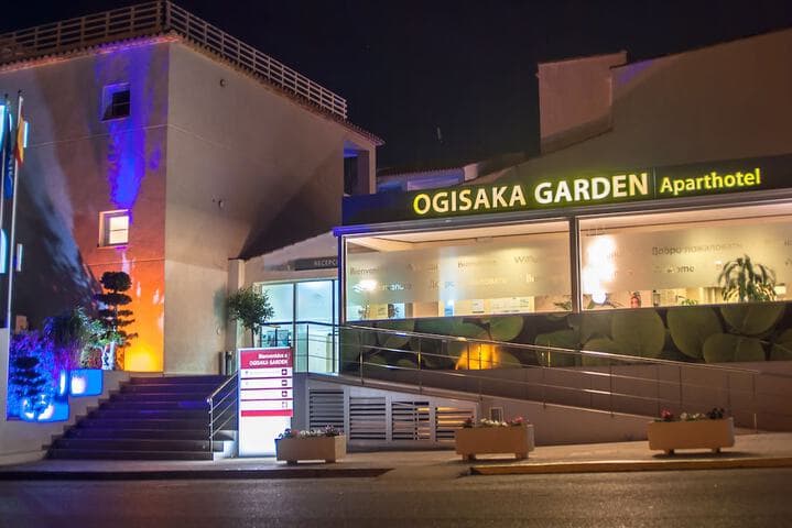 Ona Ogisaka Garden photo 2
