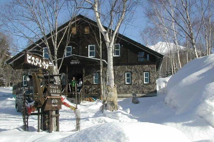 Pension & Restaurant Bistare Kana photo 3
