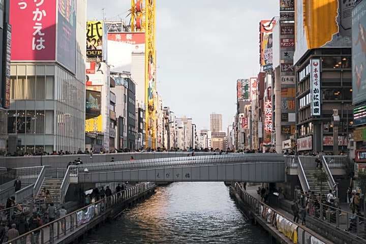The Dorm Hostel Osaka photo 5