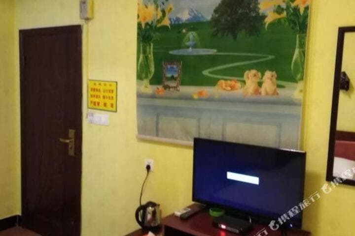 Sanhe Hostel photo 5