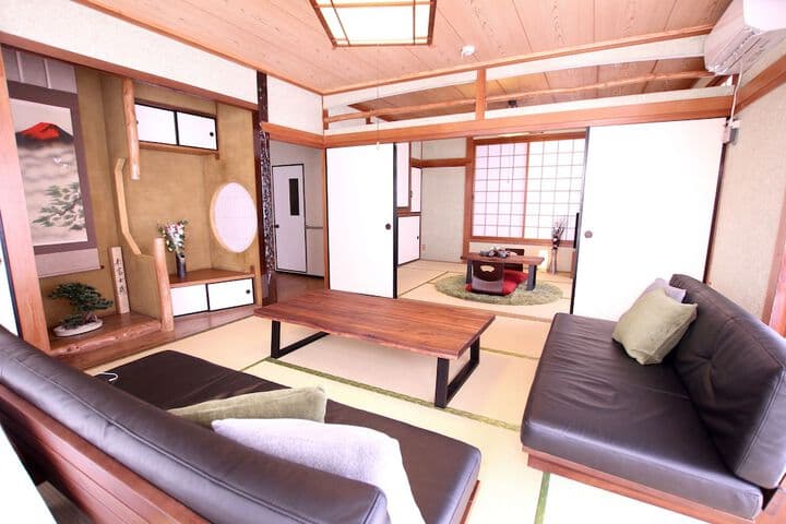 Mahoroba photo 1