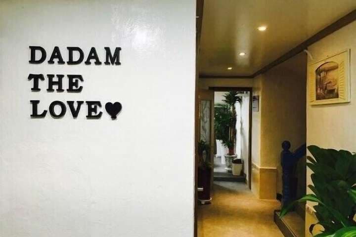 Dadam Guesthouse Hostel photo 5