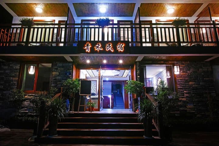 Hangzhou QingHe Hostel photo 4