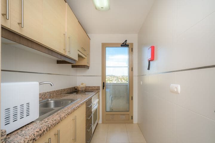 Apartamentos Larimar photo 5