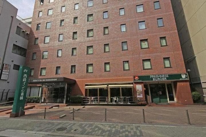Nishitetsu Inn Shinsaibashi photo 4