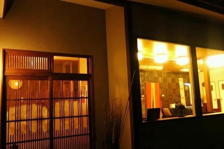 Hakodateyama Guest House Hostel photo 4