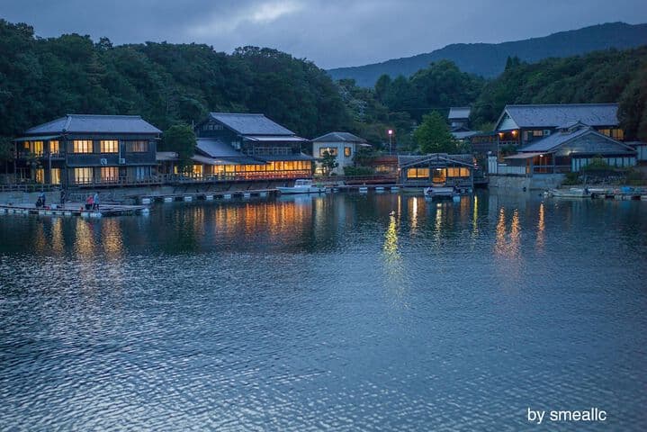 Hiogiso photo 2