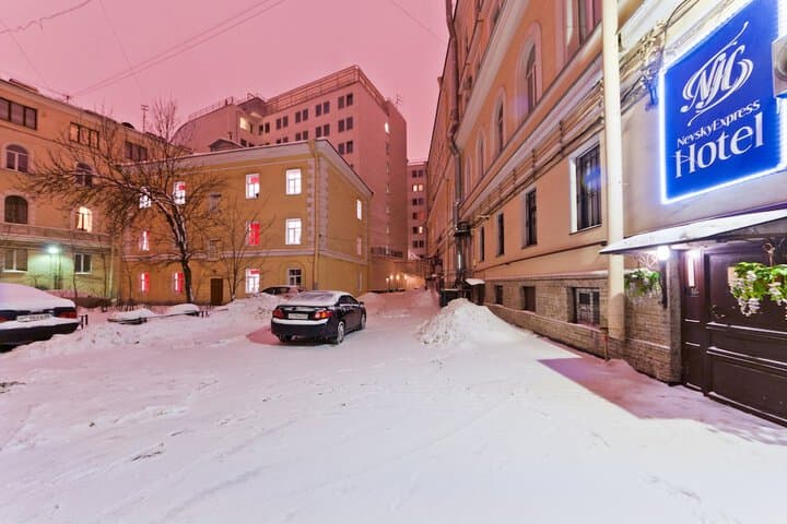 Nevsky Express photo 5