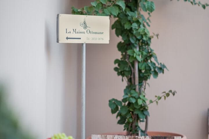 La Maison Ottomane photo 4