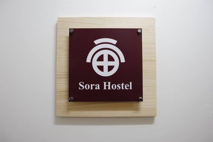 Sora Hostel photo 5