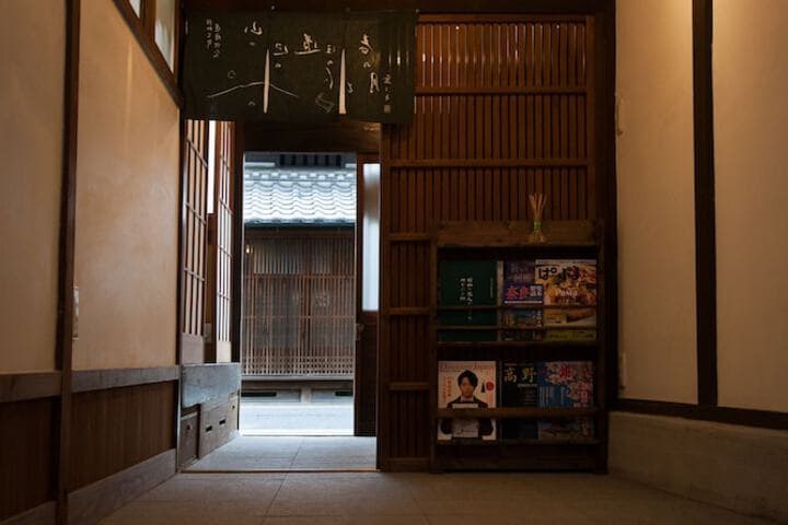 Machiya Guest House Mimoro photo 4