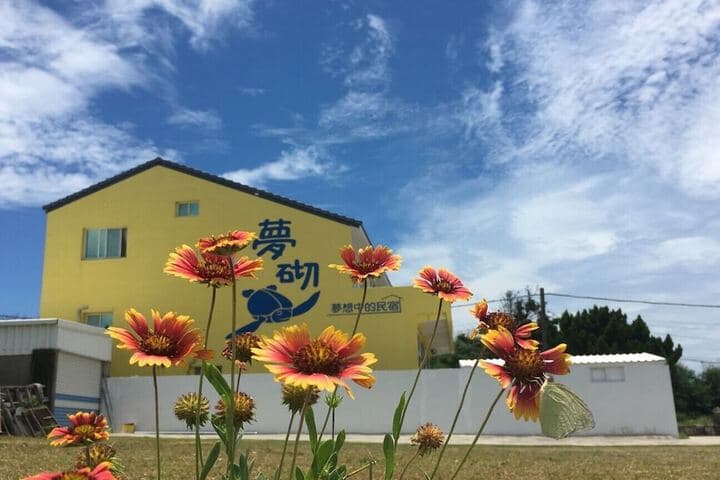 Mengqi Hostel photo 2