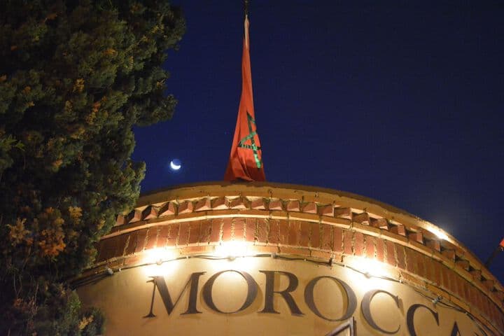 Moroccan House photo 3
