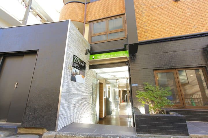 Flexstay Inn Shirogane photo 2
