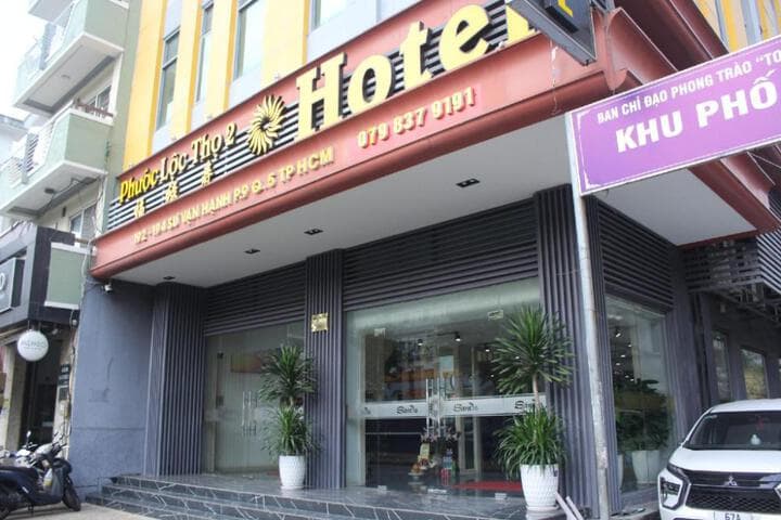 Phước Lộc Thọ 2 photo 1