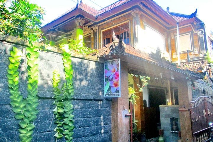 Ume Sita Home Stay photo 3