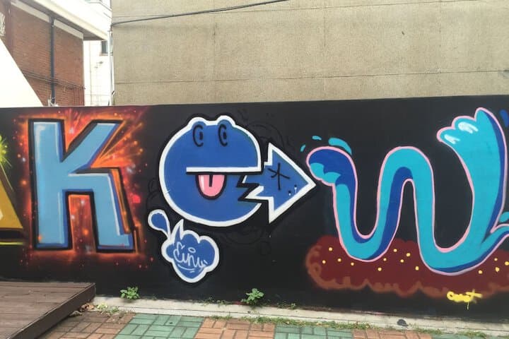 Issue Seoul Guesthouse photo 4