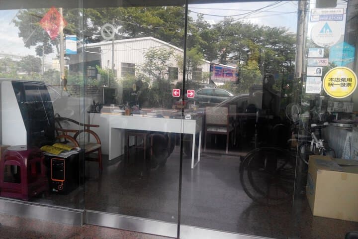Taitung Travel Hostel photo 4
