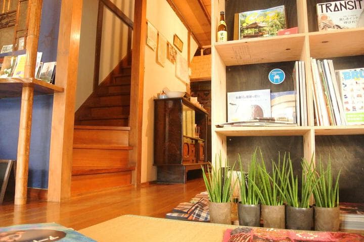 Guest House FUTARENO Hostel photo 5