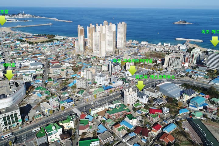 WITH U Hotel & Guesthouse photo 2