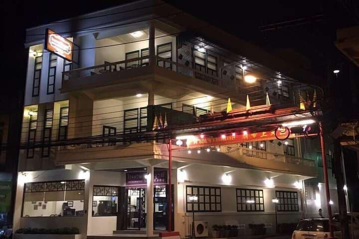 Srisomboon Hostel photo 3