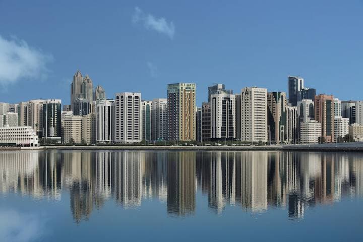 Hala Arjaan by Rotana photo 2