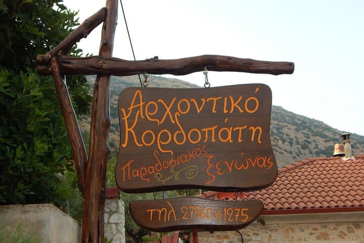 Stemnitsa destination view