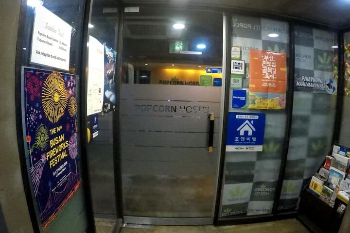Popcorn Hostel Haeundae photo 2