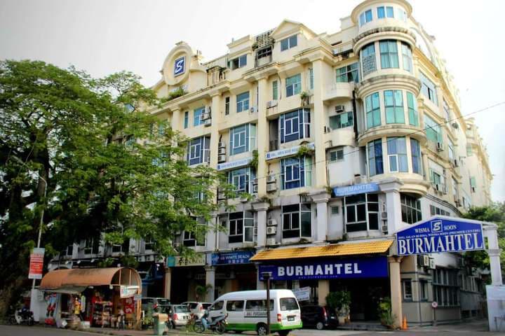Burmahtel Hostel photo 3