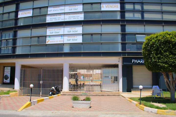 Residence Jnane Eddalya photo 3