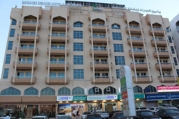 Emirates Springs Hotel Apartments photo 1